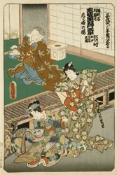 Scena z Omagasaki, ok.1858 (drewno na papierze morwowym)